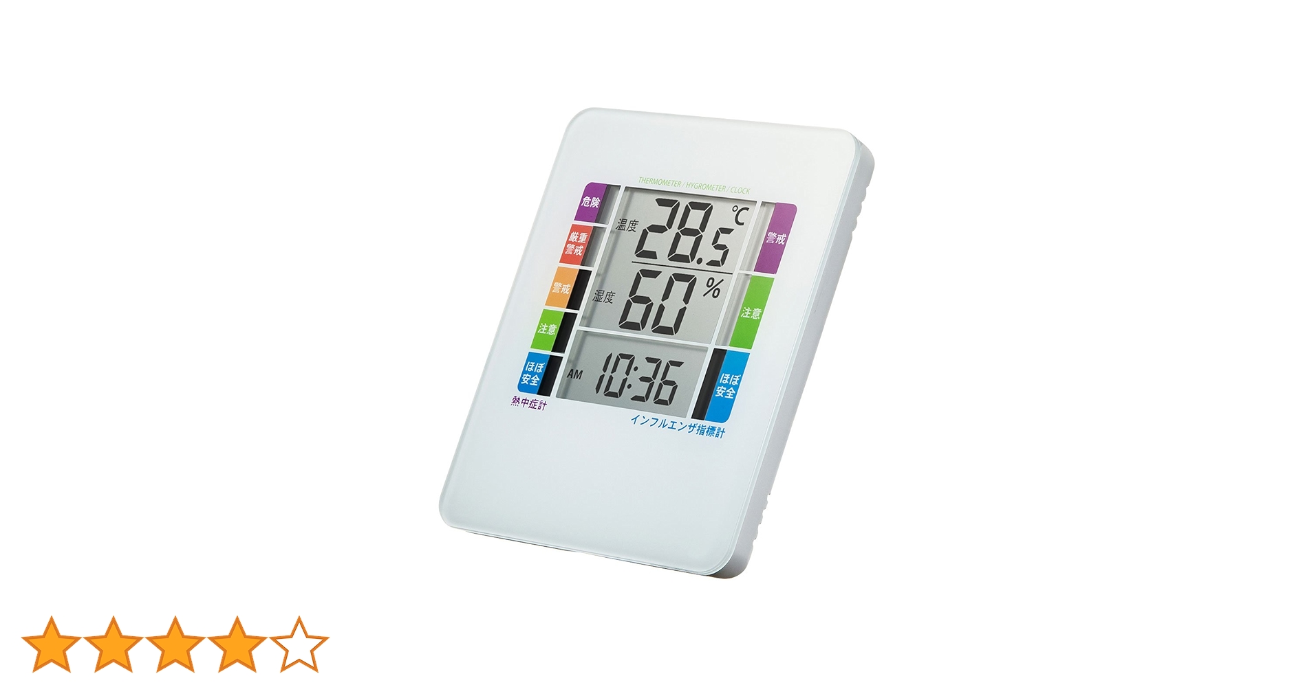 61ODNmKaIxL.jpg_BO30,255,255,